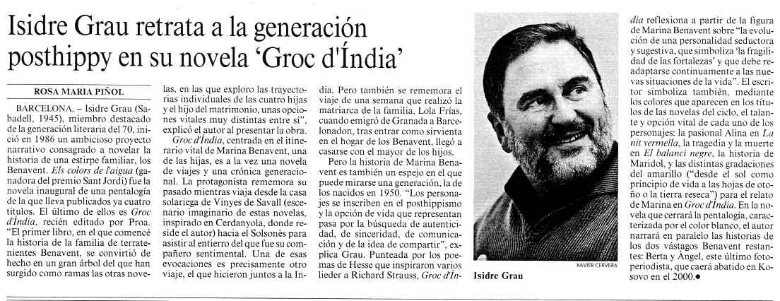 grocindia3